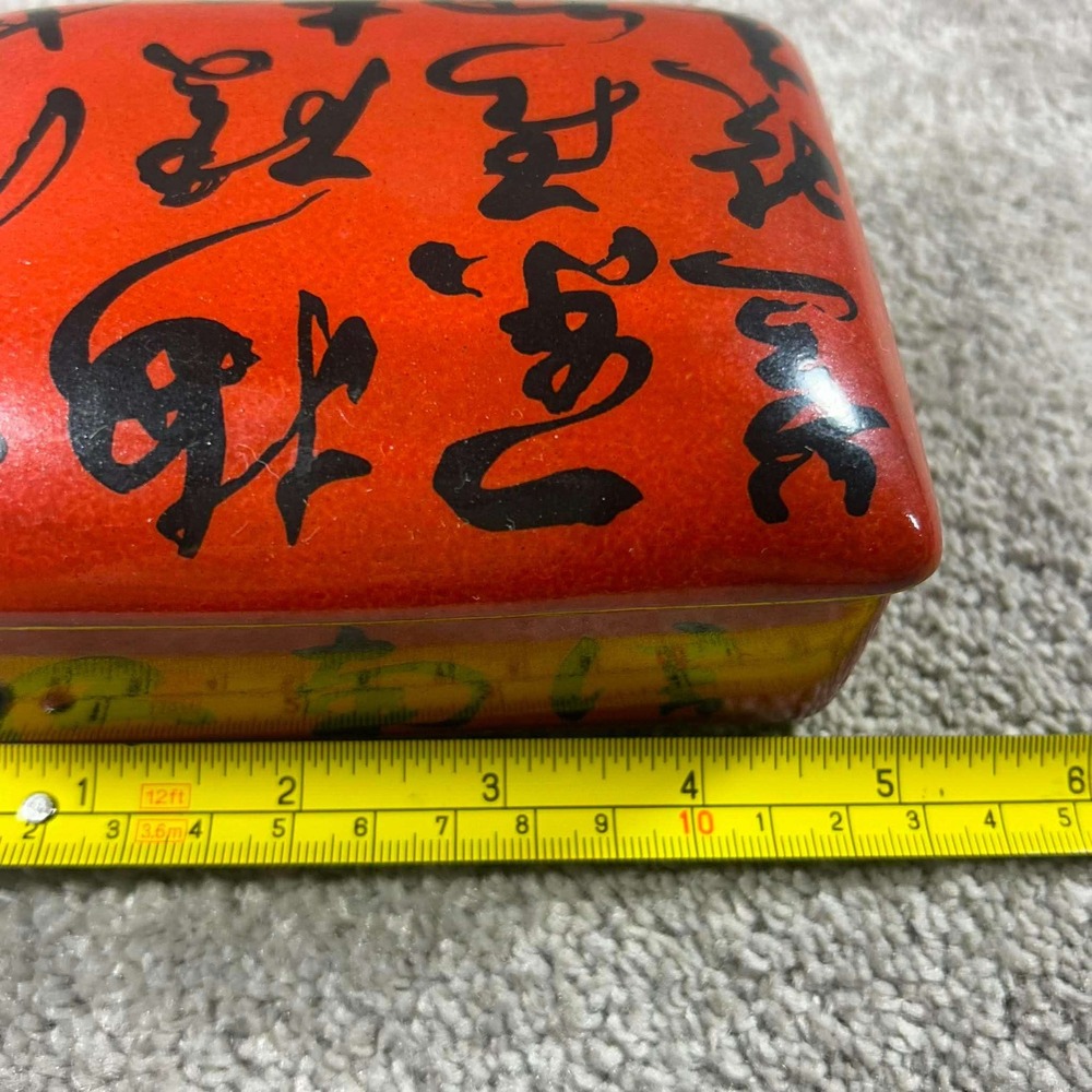 Calligraphy Script Oriental Porcelain Trinket Box Red Black - Picture 6 of 11